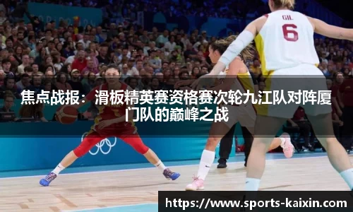 开心体育平台
