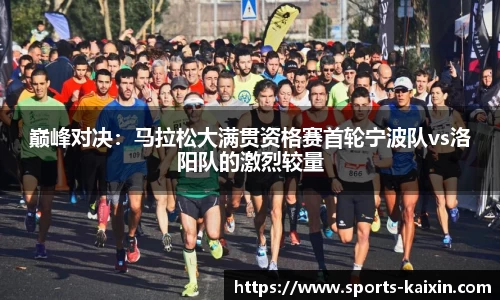 开心体育官网