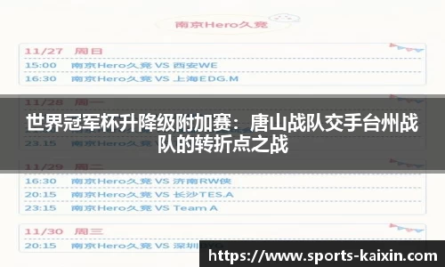 开心体育官网