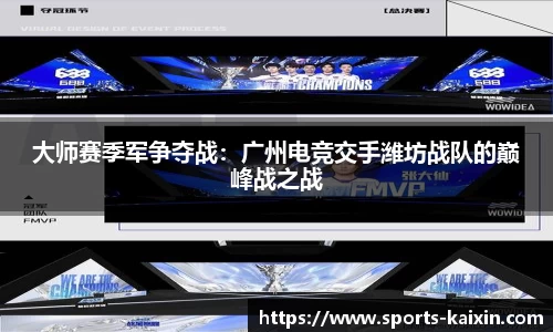 开心体育APP